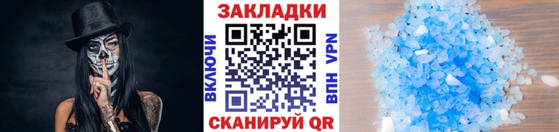 Купить Гашиш  Конопля  Меф мяу мяу  Струнино
