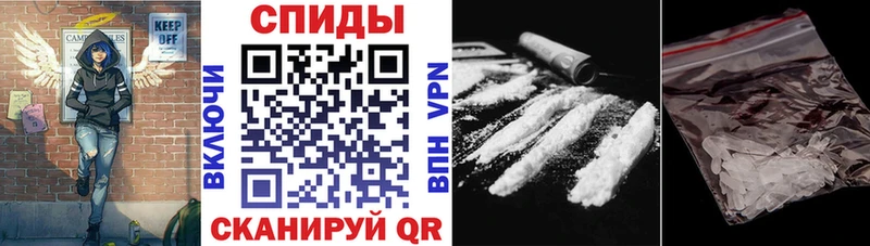 Купить  Струнино  Амфетамин Premium 