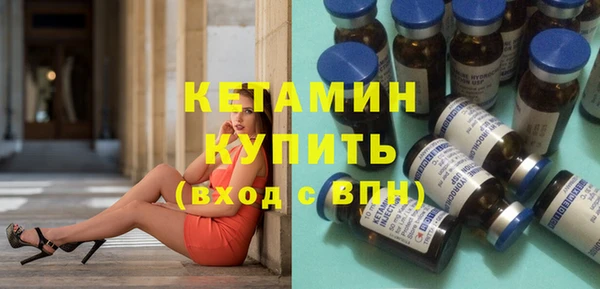 стафф Надым