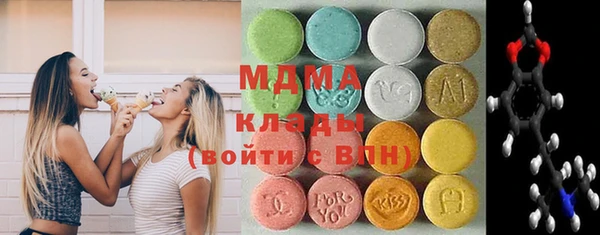 мяу мяу мука Наволоки