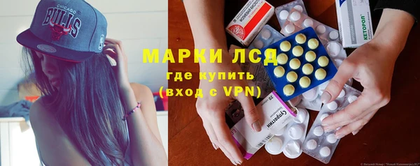 мяу мяу мука Наволоки