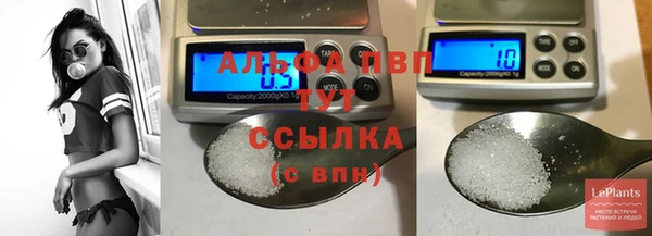 мяу мяу мука Наволоки