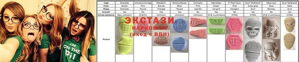 мяу мяу мука Наволоки
