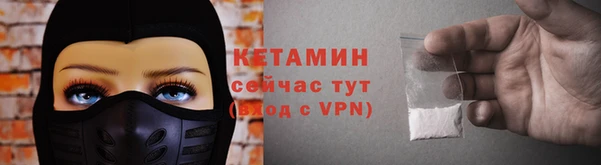 мяу мяу мука Наволоки