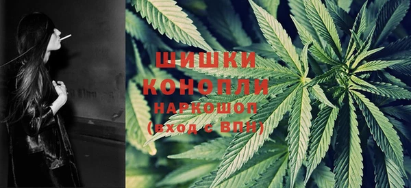 мяу мяу мука Наволоки