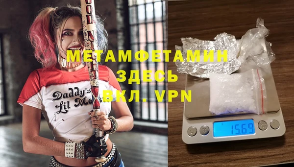 мяу мяу мука Наволоки