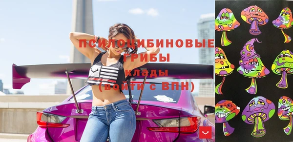 мяу мяу мука Наволоки