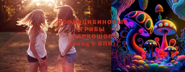 мяу мяу мука Наволоки
