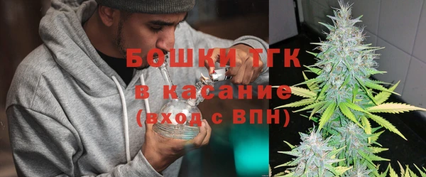 мяу мяу мука Наволоки