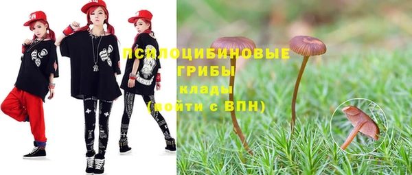 мяу мяу мука Наволоки