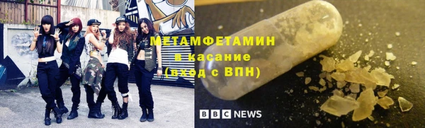 мяу мяу мука Наволоки