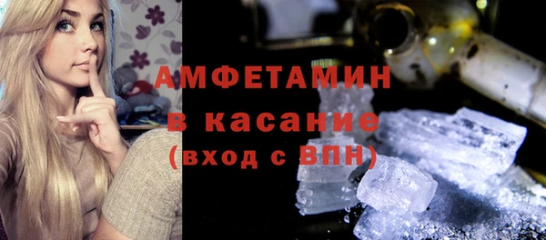 стафф Надым