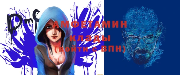 мяу мяу мука Наволоки