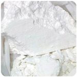 Кокаин Перу  Cocaine Peru VHQ в Струнино