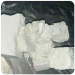 Кокаин Колумбия  Cocaine Colombia  VHQ 99% (fishscale) в Струнино
