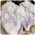 Кокаин Боливия Cocaine Bolivia  VHQ 97,1% в Струнино