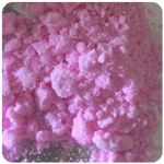 Кокаин Венесуэла  розовый  (Cocaine Venezuela)  VHQ 98.9%  в Струнино